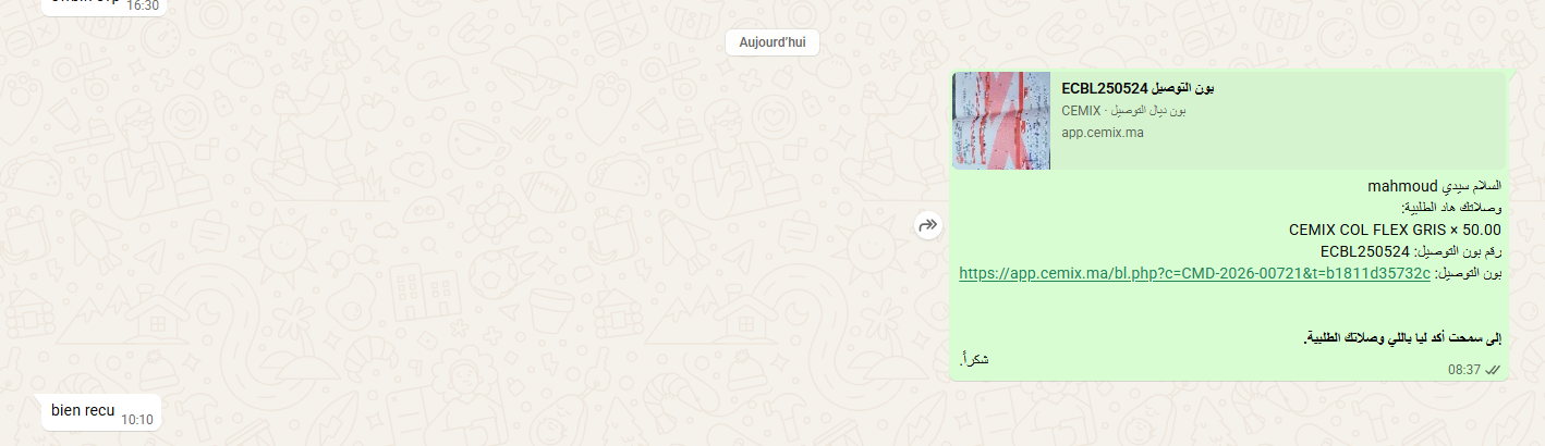 Confirmation client