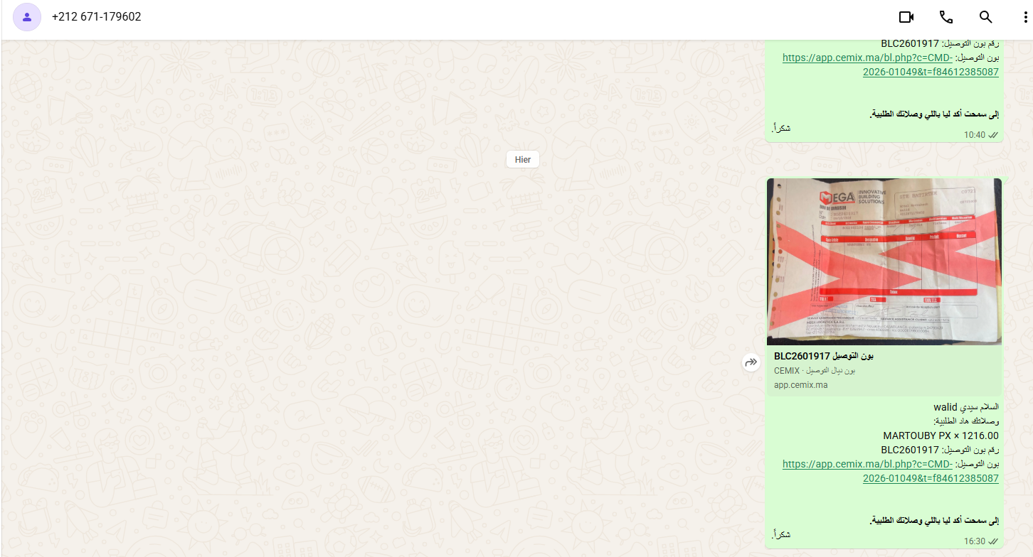 Confirmation client