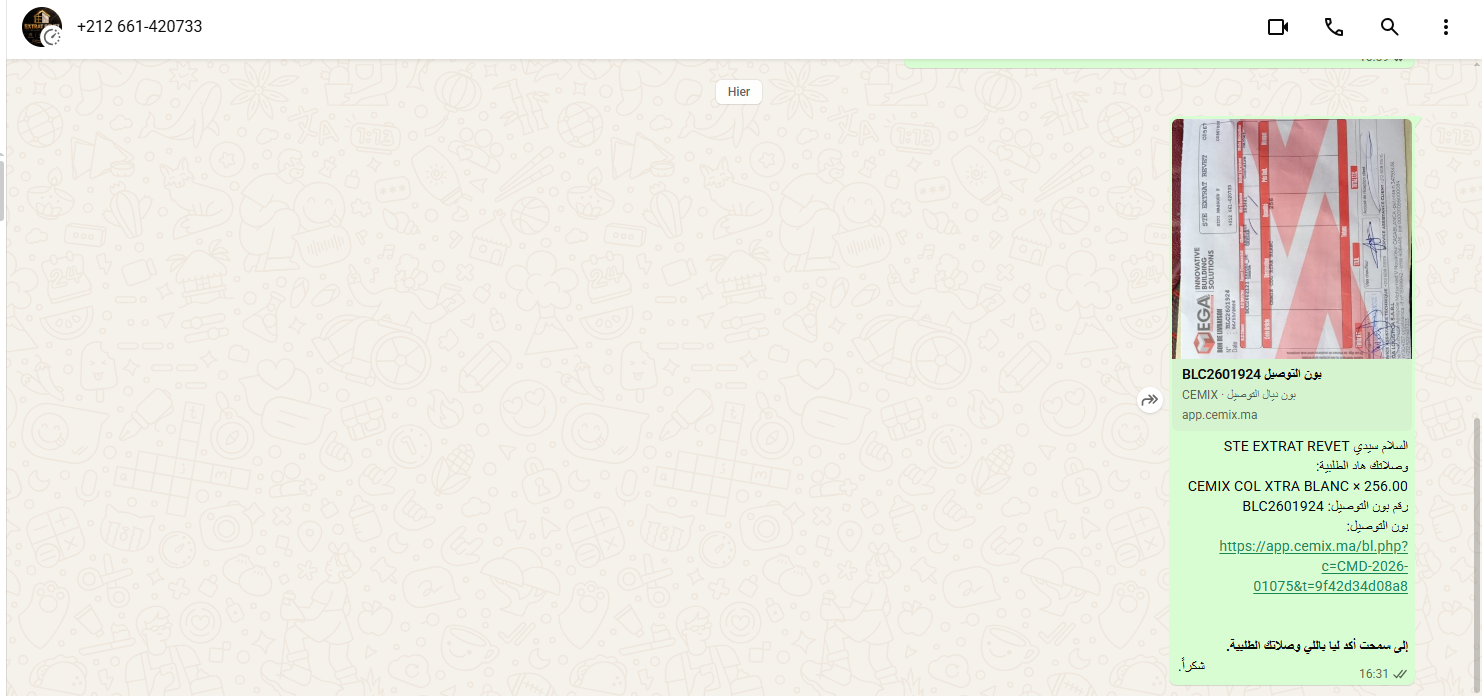 Confirmation client