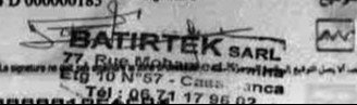Signature