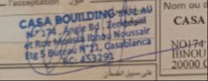 Signature