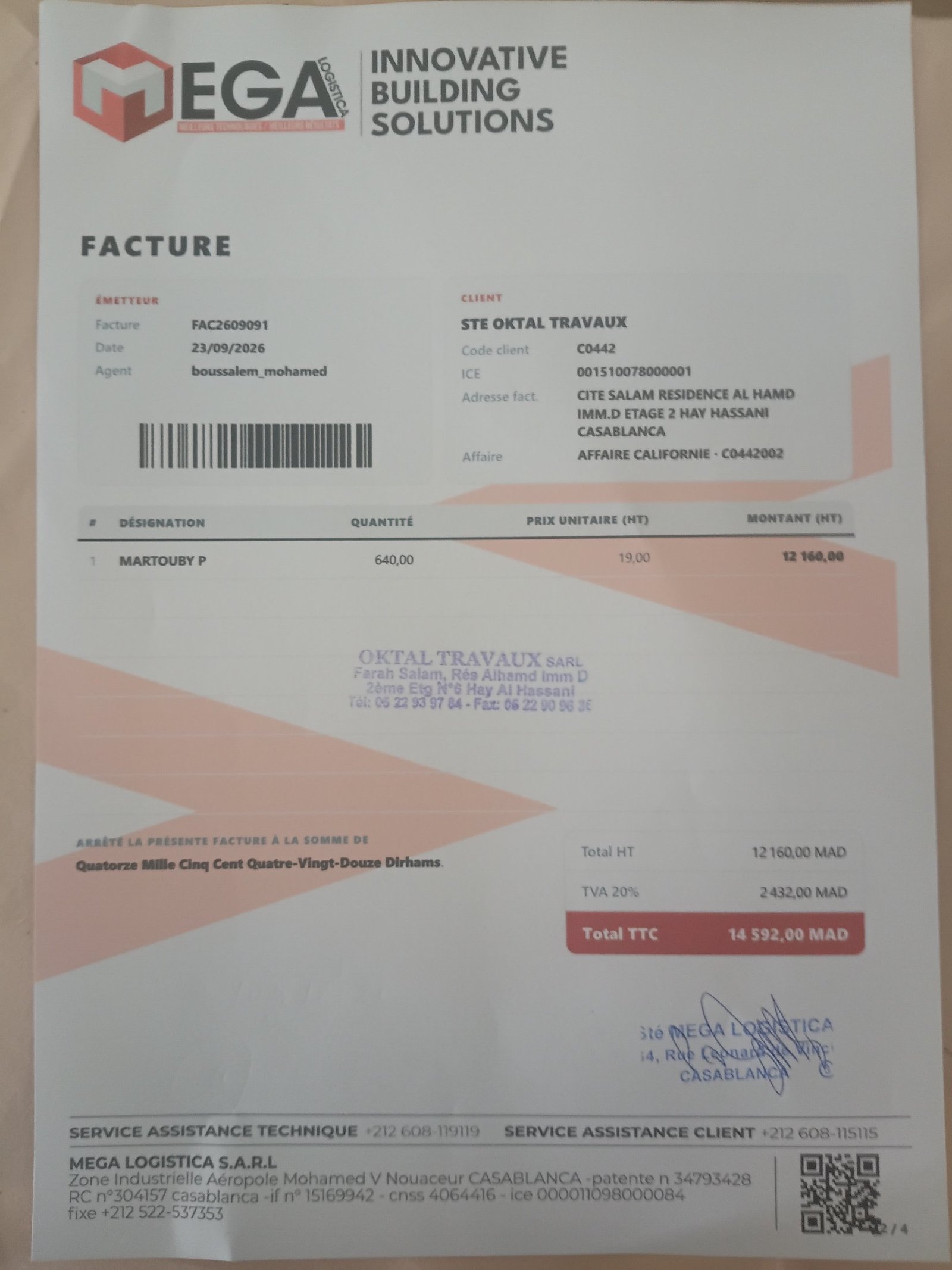Image facture