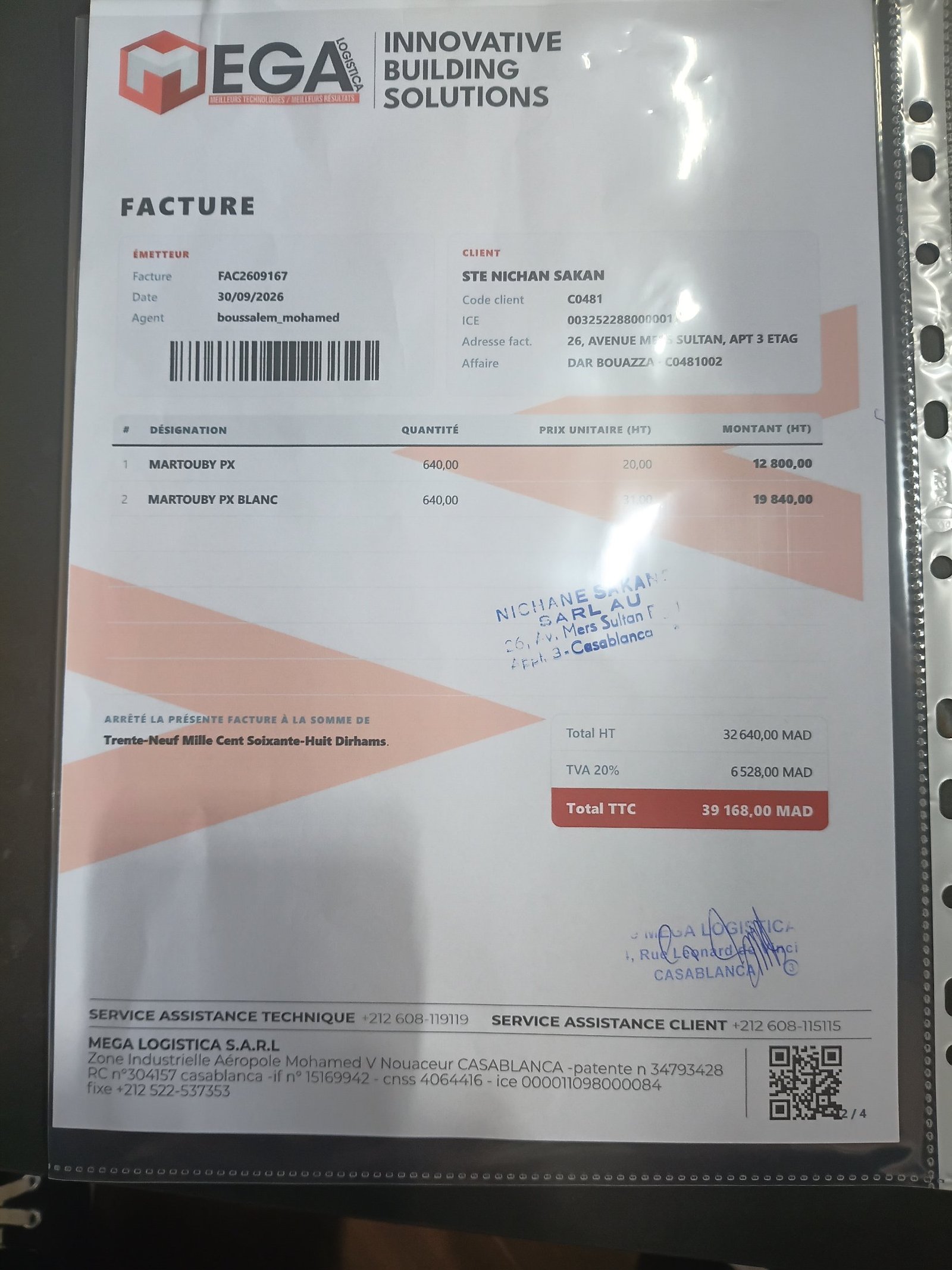 Image facture