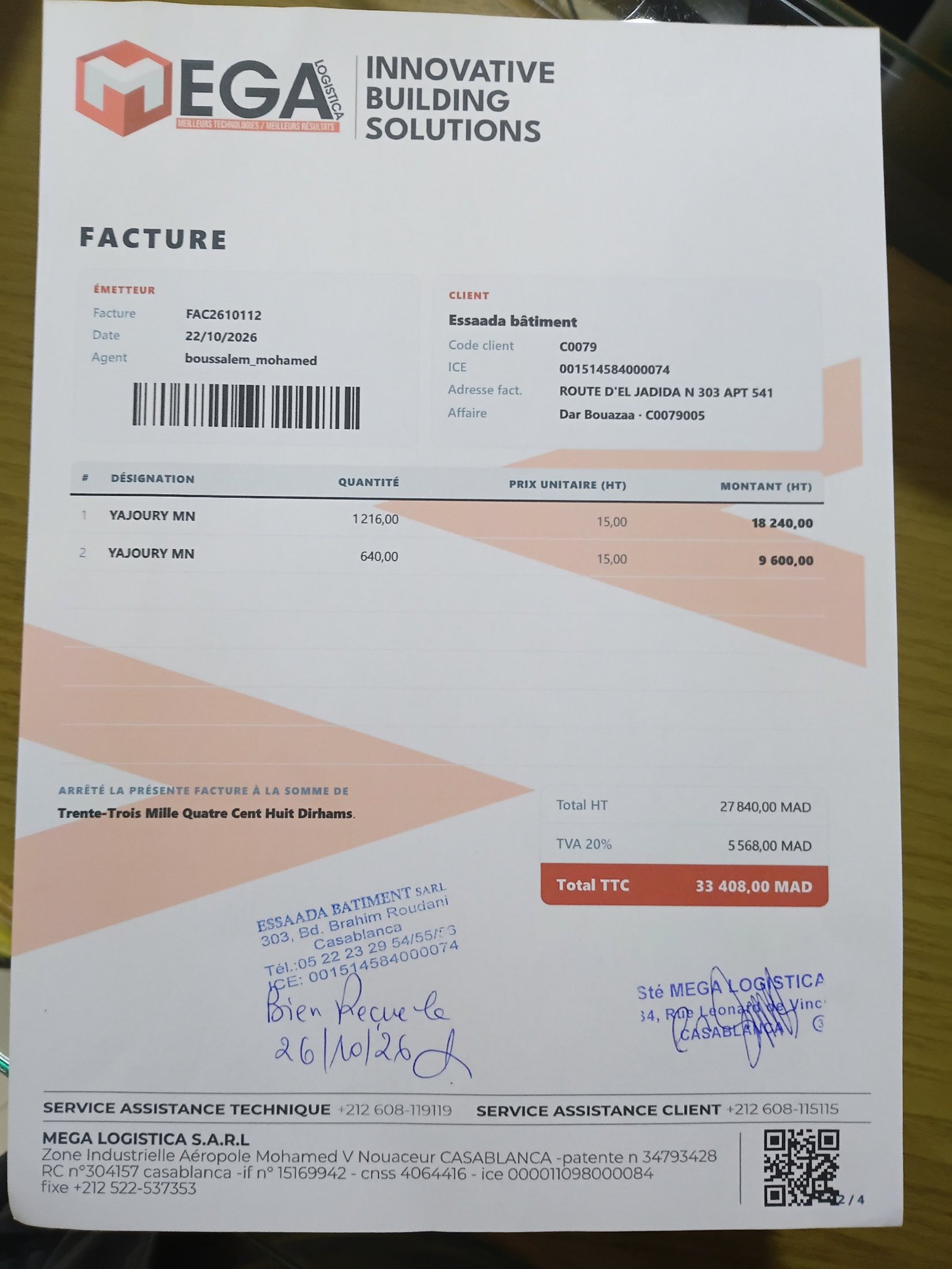 Image facture