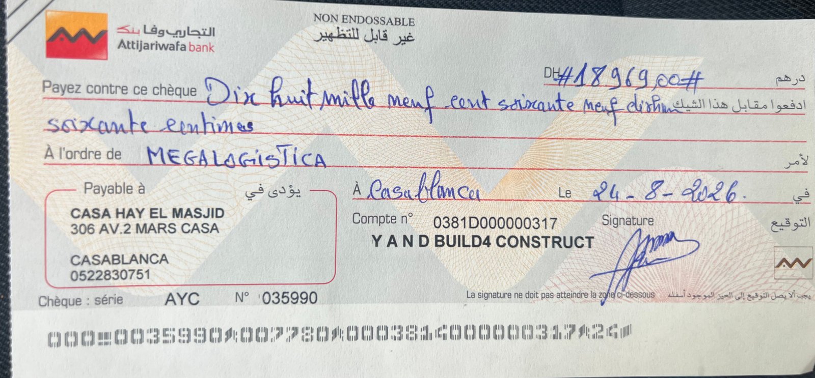 Justificatif