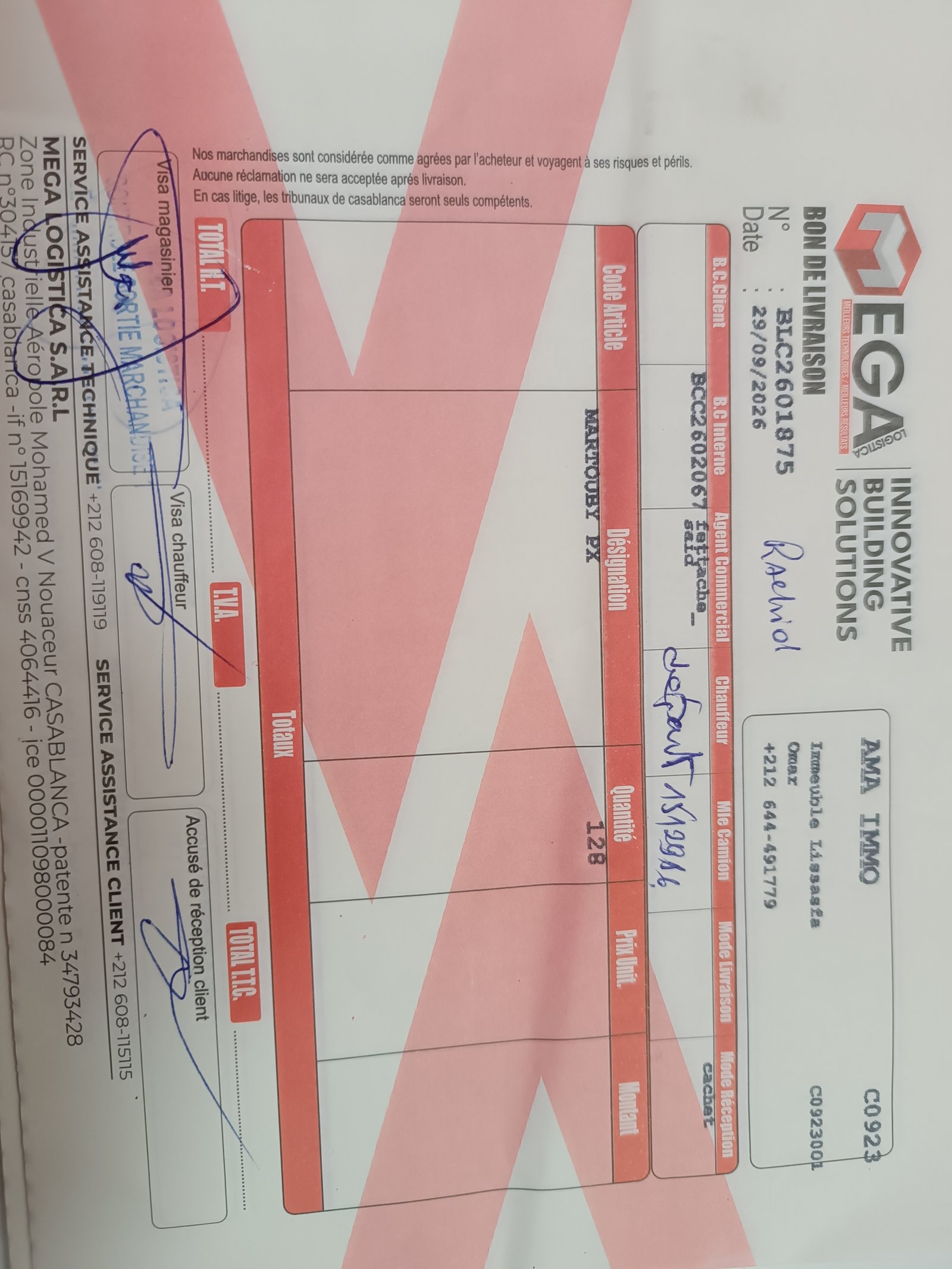 Réception